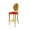 Icon Allure Stool Gold Red Cushion