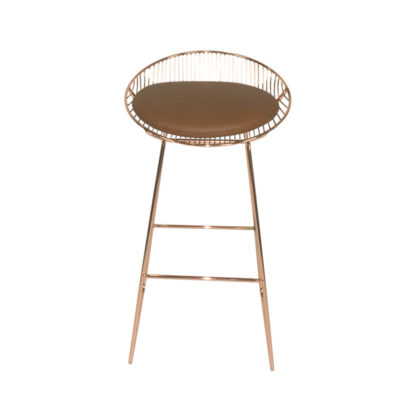 Sunset Stool - Brown Cushion